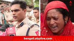 তৃণমূলের 'বিজয় উল্লাস থেকে বোমার' বলি চতুর্থ শ্রেণির ছাত্রী ! 'যারা দায়ী, ছাড়া হবে না', পোস্ট রাজ্য পুলিশের