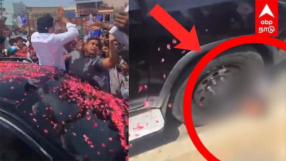 Jagan Mohan Reddy | டயரில் சிக்கிய தொண்டன் தலை! Cool-லாக காரில் வந்த ரெட்டி! நெஞ்சை பதற வைக்கும் காட்சி
