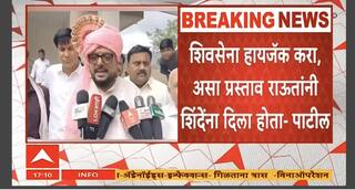 Gulabrao Patil Vs Sanjay Raut : संजय राऊत आणि मंत्री गुलाबराव पाटलांमध्ये पुन्हा जुंपली