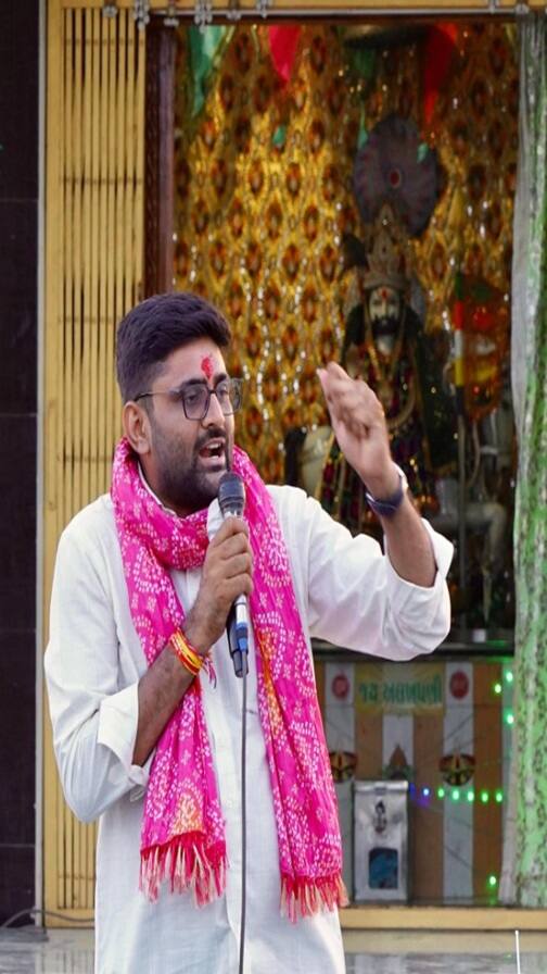 વિસાવદરમાં કેટલા હજાર મતોથી ગોપાલ ઈટાલિયાની થઈ જીત, જાણો અહીં