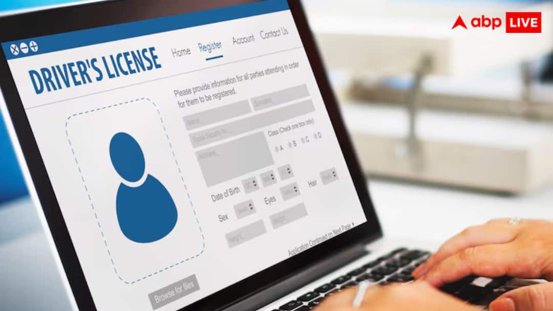 खो गया है ड्राइविंग लाइसेंस तो ऐसे बनवा सकते हैं डुप्लीकेट डीएल, जान लें तरीका Easiest way to get a duplicate driving license know full details here खो गया है ड्राइविंग लाइसेंस तो ऐसे बनवा सकते हैं डुप्लीकेट डीएल, जान लें तरीका