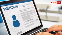 खो गया है ड्राइविंग लाइसेंस तो ऐसे बनवा सकते हैं डुप्लीकेट डीएल, जान लें तरीका
