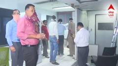 কালীগঞ্জে ভোটগণনার মাঝেই ভয়ঙ্কর কাণ্ড, নির্বাচন কমিশনের ভবনে আগুন