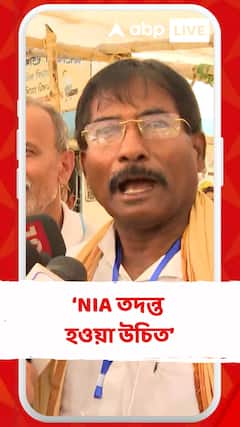 কালীগঞ্জের বিজয়োল্লাসে মর্মান্তিক ঘটনা প্রসঙ্গে কী বললেন জগন্নাথ সরকার ?