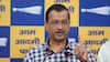 गुजरात कांग्रेस में सेंध लगाएगी AAP? अरविंद केजरीवाल बोले- 'मेरी अपील है कि...'