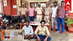 திரும்பும் திசையெல்லாம் கொள்ளை... ஆட்டம் காட்டிய கொள்ளையன்; ஸ்கெட்ச் போட்டு தட்டி தூக்கிய போலீஸ்