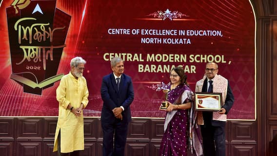 এবিপি আনন্দ শিক্ষা সম্মানে সম্মানিত সেন্ট্রাল মডার্ন স্কুল