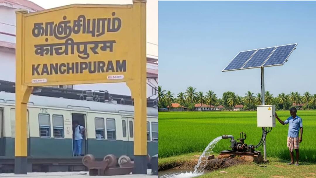 காஞ்சி விவசாயிகளே! சோலார் பம்ப்செட் அமைக்க 70% மானியம் - விண்ணப்பிப்பது எப்படி? 