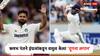 Rishabh Pant Century : इंग्रजांकडून 'दुगना लगान' वसुल करणारा ऋषभ पंत पहिला भारतीय, क्रिकेटच्या 93 वर्षांच्या इतिहासात ऐतिहासिक कामगिरी