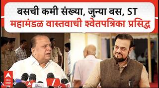 Hasan Mushrif On Abu azmi यांना मी भेटून वारकरी संप्रदाय समजावून सांगेन, मुश्रीफ यांचं वक्तव्य