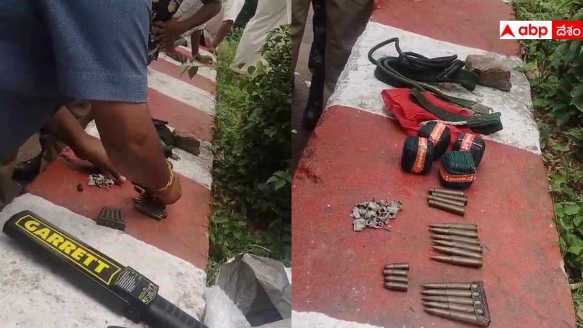 Srisailam News: శ్రీశైలంలో బులెట్స్ కలకలం, బాంబులు సైతం స్వాధీనం చేసుకున్న పోలీసులు