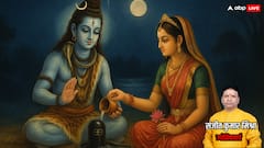 आषाढ़ मासिक शिवरात्रि 2025: दुर्लभ संयोग में करें शिव पूजन, मिलेगा दोगुना पुण्यफल!