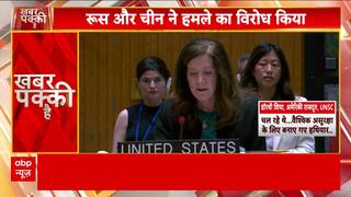 Iran Vows to Continue Nuclear Enrichment Amid US Strikes, Netanyahu Warns of Existential Threat