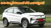 Tata Nexon On Loan: రూ.50,000 డౌన్ పేమెంట్తో టాటా నెక్సాన్ కొంటే మంత్లీ EMI ఎంతవుతుంది?