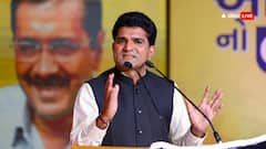 गुजरात AAP अध्यक्ष का बड़ा दावा, '2027 में आम आदमी पार्टी बनाएगी राज्य में बनाएगी सरकार'