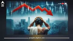 ਟੁੱਟਿਆ ਰੁਪਇਆ ਸਹਿਮਿਆ ਬਾਜ਼ਾਰ; ਈਰਾਨ-ਇਜ਼ਰਾਈਲ ਤਣਾਅ ਅਤੇ ਅਮਰੀਕੀ ਬੰਬਾਰੀ ਵਿਚਾਲੇ ਭਾਰਤੀ ਸਟਾਕ ਮਾਰਕੀਟ ਦੀ ਮਾੜੀ ਹਾਲਤ