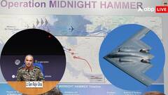 ऑपरेशन सिंदूर की नकल कर अमेरिका ने दिया ईरान को चकमा, इस तरकीब से बरसाए न्यूक्लियर ठिकानों पर बम