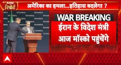 Breaking News: Iran’s Foreign Minister Heads to Moscow Amid Rising Tensions with Israel and U.S. | ABP NEWS