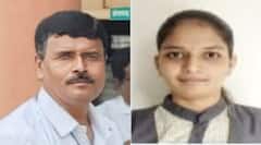 'पापा, आप कौनसा कलेक्टर बन गए?', NEET में नंबर कम आने पर बेटी ने दिया उल्टा जवाब, प्रिंसिपल पिता ने कर दी हत्या