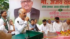 झांसी में अजय राय के सामने छलका कांग्रेस नेता का दर्द, 'जो चापलूसी करते हैं उन्हें ही सम्मान'