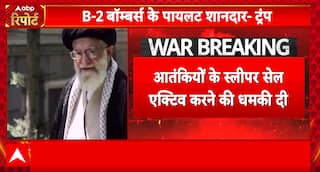 Breaking: Iran Threatened Trump with Sleeper Cell Activation Before U.S. Strike-Sources Reveal