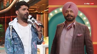The Great Indian Kapil Show Season 3: क्या एक ही एपिसोड के लिए जज बने थे सिद्धू ? नए प्रोमो ने बढा़ई कंफ्यूजन, अब ये मेहमान मचाएंगे धूम The Great Indian Kapil Show Season 3: क्या एक ही एपिसोड के लिए जज बने थे सिद्धू ? नए प्रोमो ने बढा़ई कंफ्यूजन, अब ये मेहमान मचाएंगे धूम