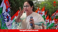কালীগঞ্জ সবুজই, বিরোধীদের পিছনে ফেলে শীর্ষে তৃণমূল, 'জয়' কাকে উৎসর্গ করলেন মুখ্যমন্ত্রী?