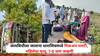 अंत्यविधीच्या कार्यक्रमाला जाताना पिकअप पलटली, धाराशिवमध्ये भीषण अपघात, एका महिलेचा मृत्यू, 7-8 जण जखमी