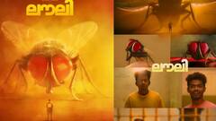 நான் ஈ படத்தை அப்படியே காப்பி அடிப்பதா?.. சர்ச்சையில் சிக்கிய லவ்லி.. கொந்தளித்த தயாரிப்பாளர்