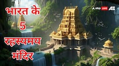 भारत के रहस्यमय मंदिर, कामाख्या से शनि शिंगणापुर तक, जहां विज्ञान भी हार मानता है!