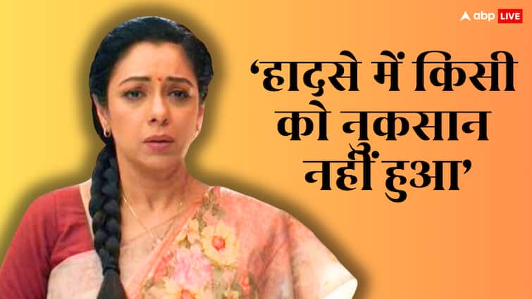 'अनुपमा' के सेट पर आग कैसे लगी? कितना नुकसान हुआ? मेकर्स ने जारी किया स्टेटमेंट