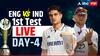 IND vs ENG 1st Test Day 4 : चौथ्या दिवसाचा खेळ संपला! राहुल-पंतचा धडाकेबाज शो, इंग्लंडसमोर भाराताचा 350 धावांचा डोंगर