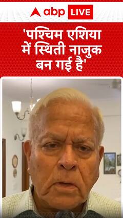 Breaking News: Tensions Escalate in West Asia, Situation Becomes Critical | ABP NEWS