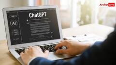 ChatGPT માં આવી રહ્યું છે ધાંસુ ફીચર, WhatsApp અને Telegram ની થઈ શકે છે છૂટ્ટી!