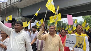 Jan Suraaj Protest: मंगल पांडे के आवास के बाहर जन सुराज का भारी प्रदर्शन, स्वास्थ मंत्री से इस्तीफे की मांग, पुलिस से झड़प Jan Suraaj Protest: मंगल पांडे के आवास के बाहर जन सुराज का भारी प्रदर्शन, स्वास्थ मंत्री से इस्तीफे की मांग, पुलिस से झड़प