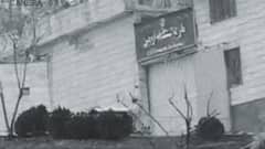 'खामेनेई के किले' पर इजरायल का सीधा वार! एविन जेल के गेट पर ड्रोन हमला, ईरान ने भी जवाब में दागीं मिसाइलें