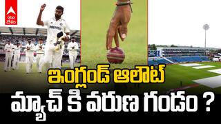 India vs England | మూడవ రోజు పర్వాలేదనిపించిన సాయి సుదర్శన్