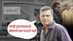 मनसेच्या संदीप देशपांडेंच्या तोंडाचा पट्टा सुरुच, ठाकरे गटाला म्हणाले, तुम्ही जुने असून काय उप#%