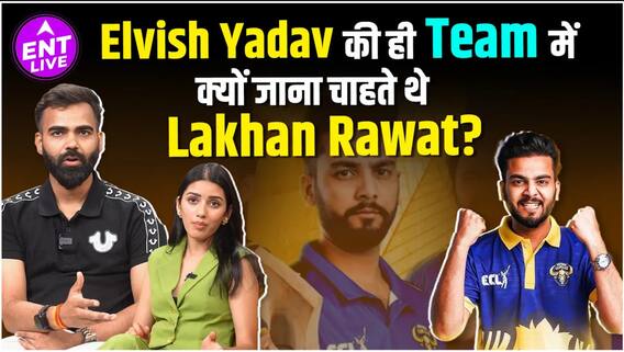 Elvish Yadav के साथ ही ECL खेलना चाहते थे Lakhan Arjun Rawat, लेकिन अब होगी टक्कर!