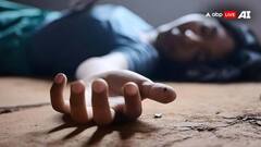 भदोही में युवती के साथ चार महीने तक रेप कर बनाई वीडियो, पीड़िता ने लगाई फांसी, चार के खिलाफ मुकदमा दर्ज