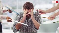 घर पर रखी इन 6 चीजों का करें इस्तेमाल, जीवनभर रहेंगे तनावमुक्त