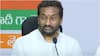 Raghunandan Rao: చంపేస్తామంటూ బీజేపీ ఎంపీ రఘునందన్ రావుకు బెదిరింపు కాల్