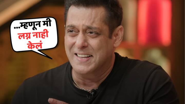 Salman Khan on Marriage: नुकताच भाईजान कपिल शर्माच्या शोमध्ये पाहुणा म्हणून आला होता. यादरम्यान त्यानं लग्न न करण्याची 5 कारणं सांगितली.