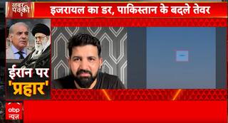 Breaking News: Global Spotlight on Pakistan as Iran-Israel War Raises Tough Questions