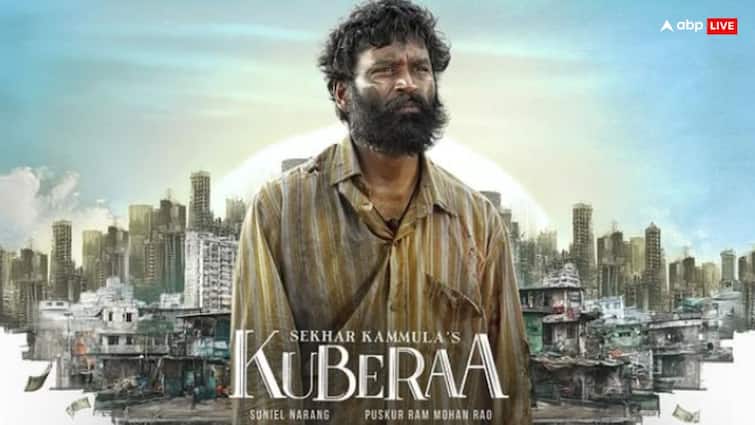 Kuberaa Box Office Collection Doing Day 3: ‘कुबेर’ ने संडे को की छप्परफाड़ कमाई, ओपनिंग वीकेंड पर 'थंडेल' को भी दी मात, बना लिया ये रिकॉर्ड