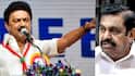 அண்ணாவை நீக்கி, அமித்ஷாவை வைத்துவிட்டீர்களா? இந்துத்துவத்தில் கரைந்த அதிமுக - திமுக ஆவேசம்