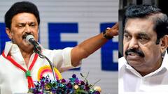 அண்ணாவை நீக்கி, அமித்ஷாவை வைத்துவிட்டீர்களா? இந்துத்துவத்தில் கரைந்த அதிமுக - திமுக ஆவேசம்