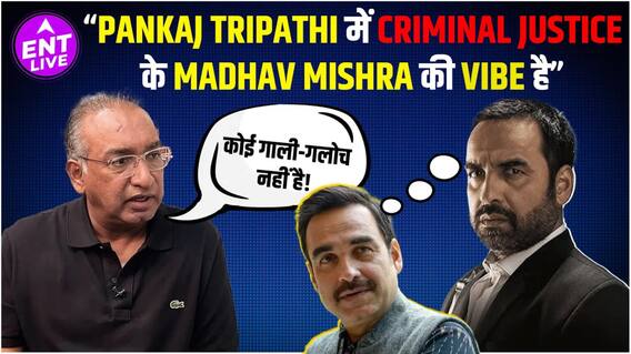 Pankaj Tripathi’s Massive Popularity & Criminal Justice Success, Sameer Nair Opens Up On All