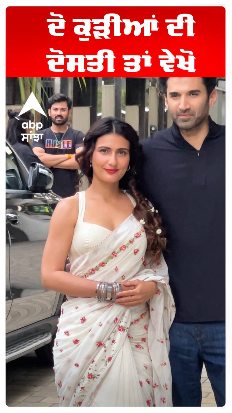 ਦੋ ਕੁੜੀਆਂ ਦੀ ਦੋਸਤੀ ਤਾਂ ਵੇਖੋ