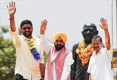 ਜੇ ਕੋਈ ਭਾਜਪਾ ਨੂੰ ਹਰਾਉਣ ਦਾ ਦਮ ਰੱਖਦੀ ਤਾਂ ਉਹ ਹੈ ਆਮ ਆਦਮੀ ਪਾਰਟੀ, ਉਹ ਦਿਨ ਦੂਰ ਨਹੀਂ ਜਦੋਂ ਕੇਜਰੀਵਾਲ...., ਭਗਵੰਤ ਮਾਨ ਦਾ ਵੱਡਾ ਦਾਅਵਾ